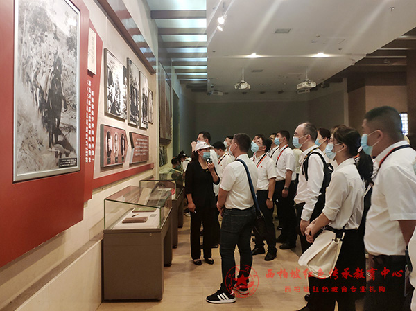 紅色圣地及革命老區(qū)現(xiàn)場教學(xué)