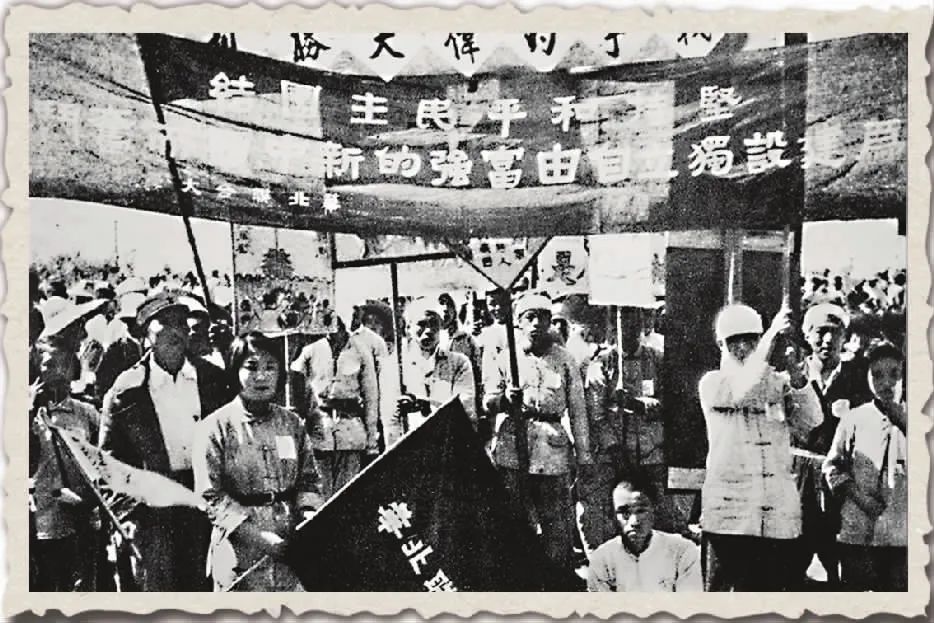 華北聯(lián)大是民主的學(xué)校