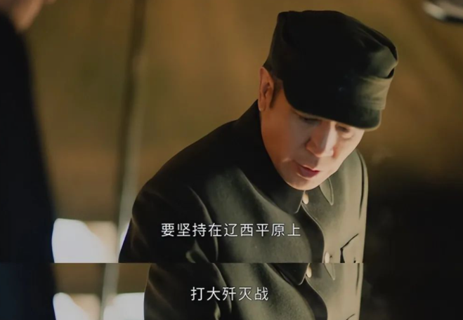 遼西會(huì)戰(zhàn)
