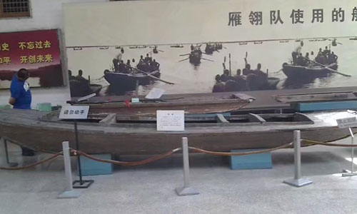 白洋淀雁翎隊紀念館