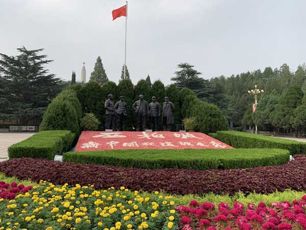 西柏坡黨員干部培訓(xùn)