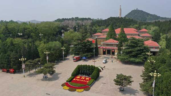 西柏坡干部培訓(xùn)基地