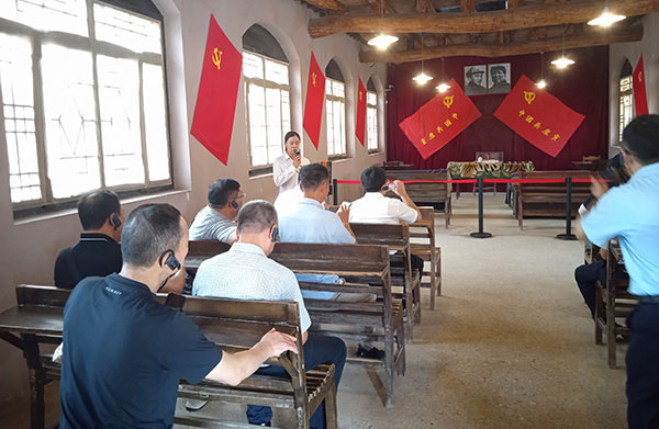 西柏坡黨校現(xiàn)場教學(xué)