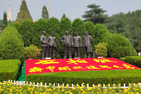 西柏坡紅色培訓(xùn)